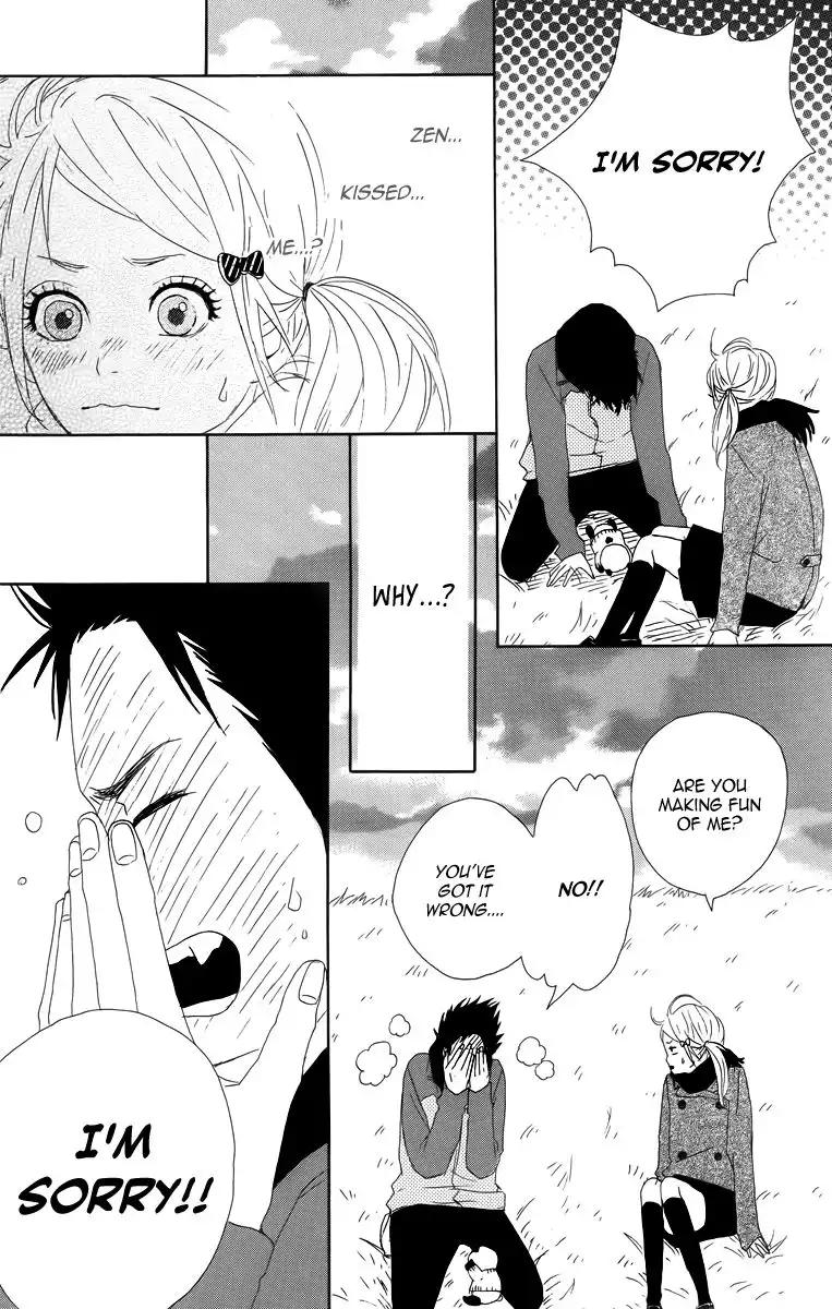 Yume Miru Taiyou Chapter 13 5